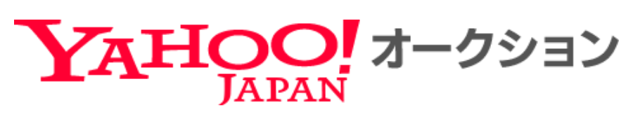 ヤフーオークション